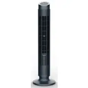 Ventilateur ROWENTA VU7050F0