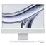 Image carousel