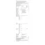 Image carousel