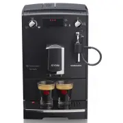 Broyeur café NIVONA NICR 520