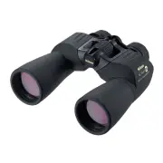 Jumelle NIKON ACTION EX 16 X 50