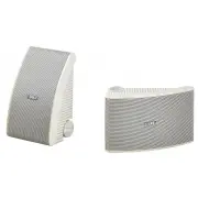 Enceintes exterieures YAMAHA NSAW 392 WHITE