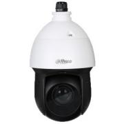Caméra de surveillance DAHUA SD49225XAHNRS2