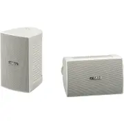 Enceintes exterieures YAMAHA NSAW 194 WHITE