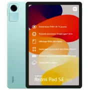 Tablette tactile XIAOMI REDMIPADSE4128V