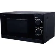 Micro-ondes monofonction SHARP R200BKW