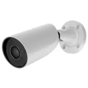 Caméra de surveillance AJAX BULLETCAM-5-W
