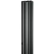 Support mural VOGELS PUC 2720 B