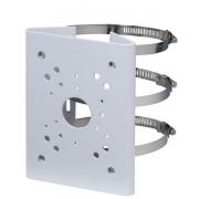 Accessoire electrique DAHUA PFA 150
