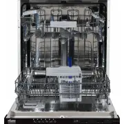 Lave-vaisselle tout intégré 60 cm FAURE FAULVBI14TTI31
