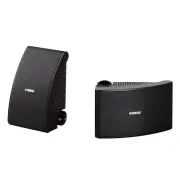 Enceintes exterieures YAMAHA NSAW 392 BLACK