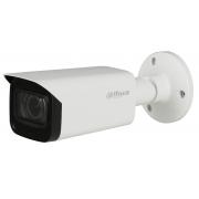 Caméra surveillance DAHUA HACHFW2241TUP-Z-A