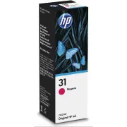 Consommable HP 1VU27AE