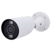 Caméra AJAX BULLETCAM-5-HL-W