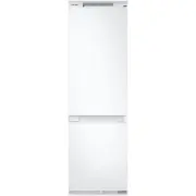 Réfrigérateur Samsung Pas Cher - MDA Discount - MDA