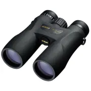 Jumelles NIKON PROSTAFF 5 8 X 42
