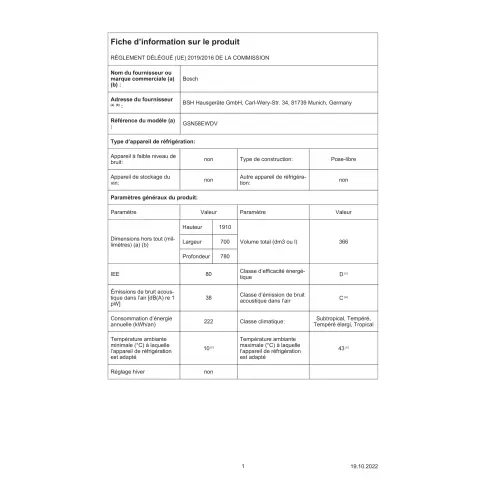 Congélateur armoire BOSCH GSN58EWDV - 2