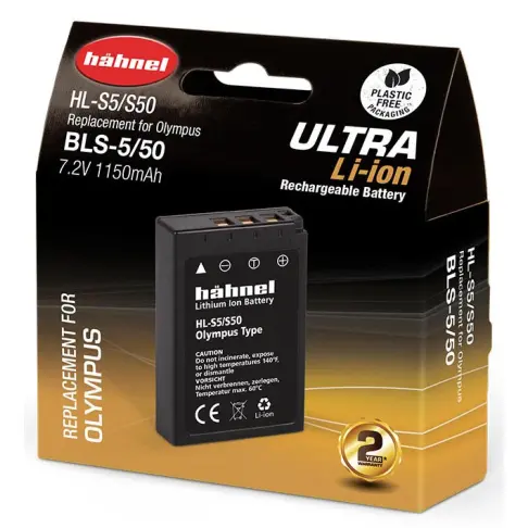 Batterie photo  HLS 5/S 50 ULTRA - 1