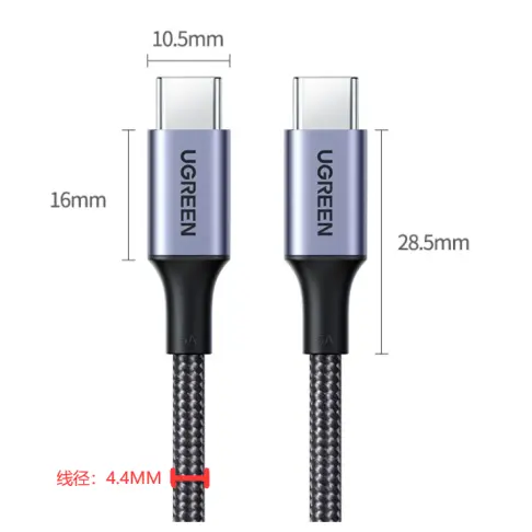 Connectique data UGREEN 70427 - 3