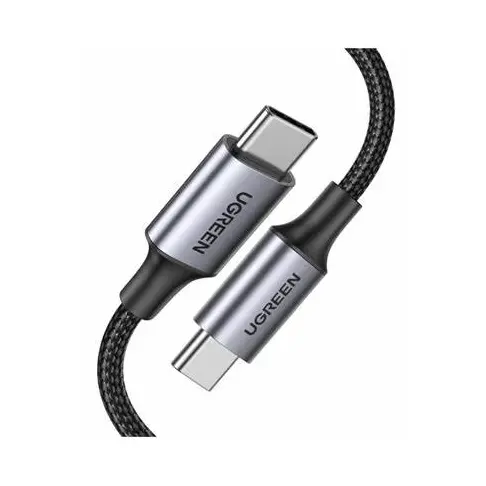 Connectique data UGREEN 70429 - 4