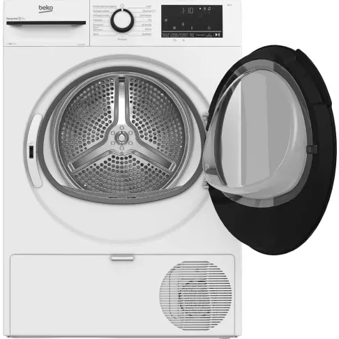 Sèche-linge frontal BEKO D3H28303W - 7