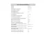 Image carousel