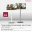 Image carousel