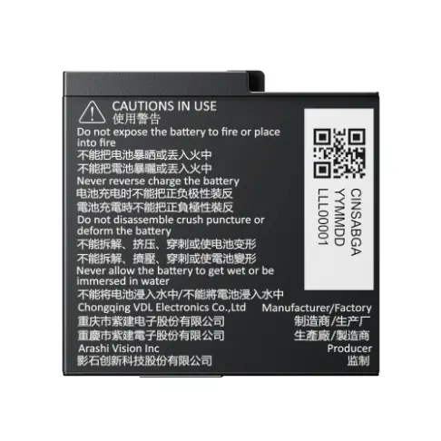 Batterie INSTA360 BATTERIE ACE PRO 2 - 1