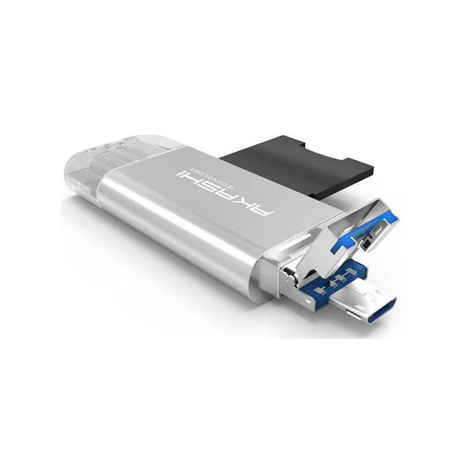 AKASHI ALTSDREADER 3 IN 1 - vue 2