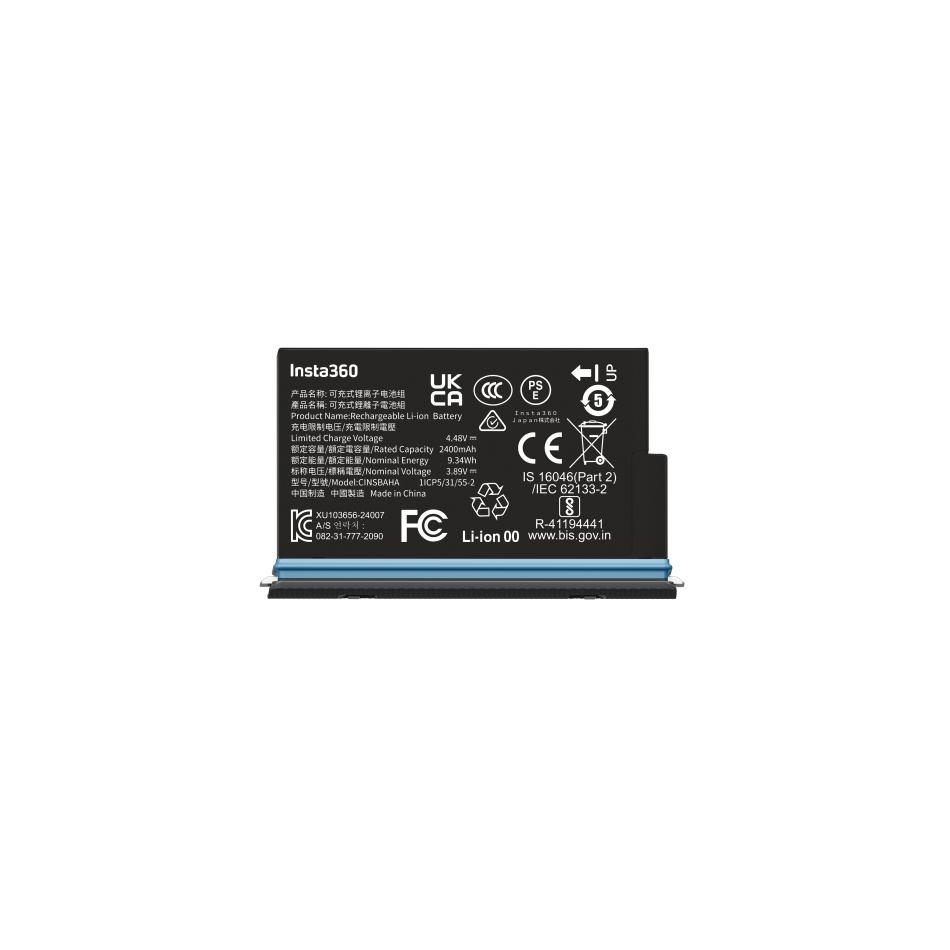 Insta360 Batterie BATTERIE X 5