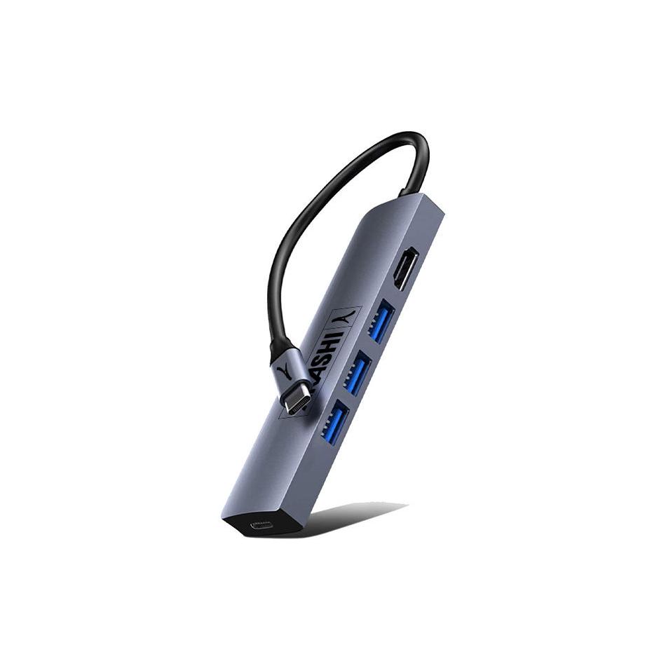 AKASHI ALTHUB 4 IN 1 TC - vue 2