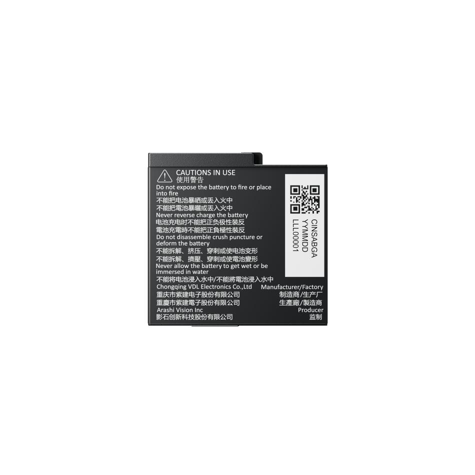Batterie INSTA360 Ace Pro 2 1800mAh Charge rapide Portable - vue 2
