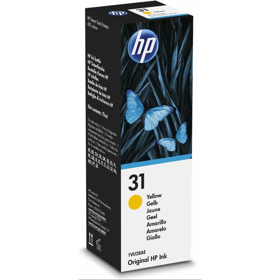 Consommable HP 1VU28AE