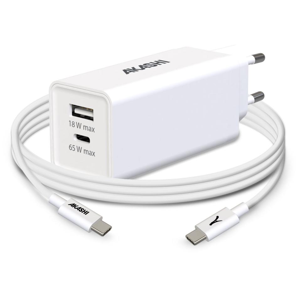 AKASHI ALTGAN65W - vue 2